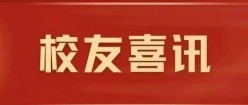 2026年7月