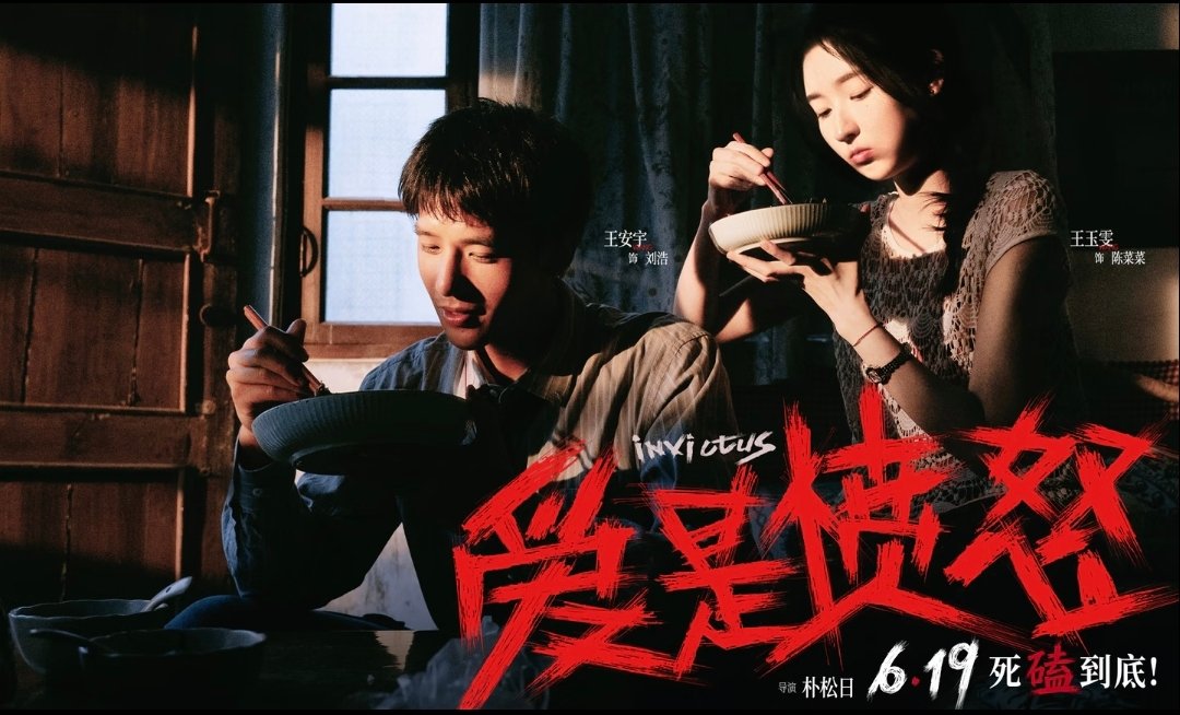 2026年7月，各校友组织活动动态